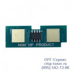 Чип пурпурного картриджа HP 1500 / 2500 / 2550 / 2820