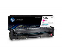 Картридж увеличенного объема HP Color LaserJet Pro M255dw / M282nw MFP / M283fdn MFP / M283fdw MFP пурпурный оригинальный